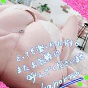 ヒメ日記 2025/04/10 16:48 投稿 かのん エレガンス(広島)