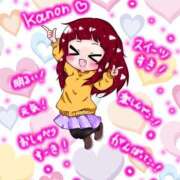 ヒメ日記 2025/04/11 20:17 投稿 かのん エレガンス(広島)