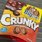 ヒメ日記 2025/04/23 16:51 投稿 かのん エレガンス(広島)