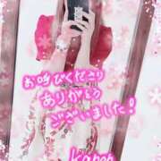 ヒメ日記 2025/05/08 13:08 投稿 かのん エレガンス(広島)