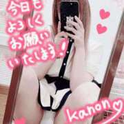 ヒメ日記 2025/05/25 10:23 投稿 かのん エレガンス(広島)