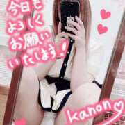 ヒメ日記 2025/05/28 10:18 投稿 かのん エレガンス(広島)