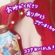 ヒメ日記 2025/05/31 16:28 投稿 かのん エレガンス(広島)