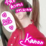 ヒメ日記 2025/05/31 20:20 投稿 かのん エレガンス(広島)