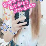 ヒメ日記 2025/06/07 13:17 投稿 かのん エレガンス(広島)