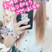 ヒメ日記 2025/06/07 17:18 投稿 かのん エレガンス(広島)