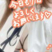 ヒメ日記 2025/06/20 10:18 投稿 かのん エレガンス(広島)