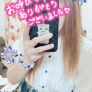 ヒメ日記 2025/06/20 17:21 投稿 かのん エレガンス(広島)