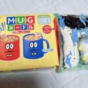 ヒメ日記 2025/06/23 19:25 投稿 かのん エレガンス(広島)