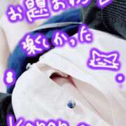 ヒメ日記 2025/06/24 14:18 投稿 かのん エレガンス(広島)