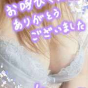 ヒメ日記 2025/06/25 13:58 投稿 かのん エレガンス(広島)