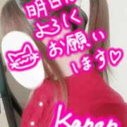 ヒメ日記 2025/06/26 23:20 投稿 かのん エレガンス(広島)