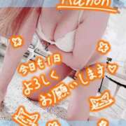 ヒメ日記 2025/06/27 10:08 投稿 かのん エレガンス(広島)