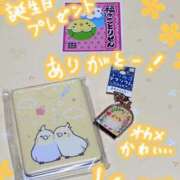 ヒメ日記 2025/07/07 08:38 投稿 かのん エレガンス(広島)