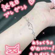 ヒメ日記 2025/07/07 10:48 投稿 かのん エレガンス(広島)