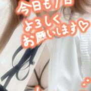 ヒメ日記 2025/07/08 10:18 投稿 かのん エレガンス(広島)