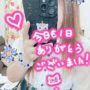 ヒメ日記 2025/07/08 18:51 投稿 かのん エレガンス(広島)