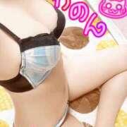 ヒメ日記 2025/08/01 23:19 投稿 かのん エレガンス(広島)