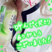 ヒメ日記 2025/08/02 18:38 投稿 かのん エレガンス(広島)