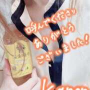 ヒメ日記 2025/08/02 19:18 投稿 かのん エレガンス(広島)