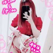 ヒメ日記 2025/08/09 10:41 投稿 かのん エレガンス(広島)