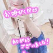 ヒメ日記 2025/08/16 16:08 投稿 かのん エレガンス(広島)