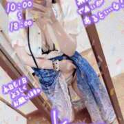 ヒメ日記 2025/08/20 10:18 投稿 かのん エレガンス(広島)