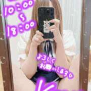 ヒメ日記 2025/08/20 20:08 投稿 かのん エレガンス(広島)