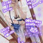 ヒメ日記 2025/08/29 13:08 投稿 かのん エレガンス(広島)