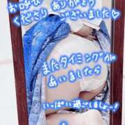 ヒメ日記 2025/08/30 15:19 投稿 かのん エレガンス(広島)