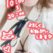 ヒメ日記 2025/08/30 21:08 投稿 かのん エレガンス(広島)