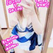 ヒメ日記 2025/08/31 10:48 投稿 かのん エレガンス(広島)