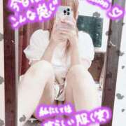 ヒメ日記 2025/09/11 11:18 投稿 かのん エレガンス(広島)