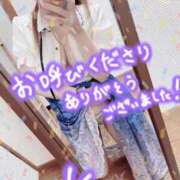 ヒメ日記 2025/09/17 15:18 投稿 かのん エレガンス(広島)