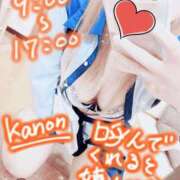 ヒメ日記 2025/09/26 19:15 投稿 かのん エレガンス(広島)