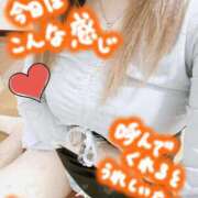 ヒメ日記 2025/09/27 13:08 投稿 かのん エレガンス(広島)