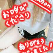 ヒメ日記 2025/09/27 18:08 投稿 かのん エレガンス(広島)