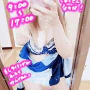 ヒメ日記 2025/09/28 09:08 投稿 かのん エレガンス(広島)