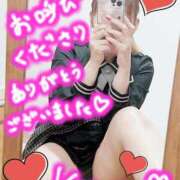 ヒメ日記 2025/10/04 16:18 投稿 かのん エレガンス(広島)