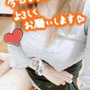 ヒメ日記 2025/10/14 09:18 投稿 かのん エレガンス(広島)