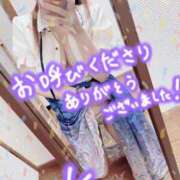 ヒメ日記 2025/10/14 16:28 投稿 かのん エレガンス(広島)