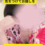 安西やよい ご予約ありがとうございます。ラスト枠あり 華女(かのじょ) 松山店