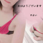 安西やよい おはようございます。 華女(かのじょ) 松山店