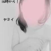 安西やよい お久しぶりに… 華女(かのじょ) 松山店
