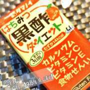 ヒメ日記 2024/06/12 07:42 投稿 川口めぐ 五十路マダム　和歌山店