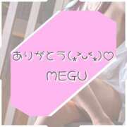 ヒメ日記 2024/12/17 23:10 投稿 川口めぐ 五十路マダム　和歌山店