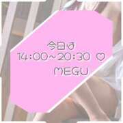 ヒメ日記 2024/12/18 09:04 投稿 川口めぐ 五十路マダム　和歌山店