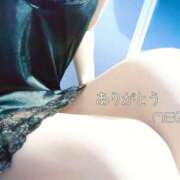 ヒメ日記 2024/12/18 22:22 投稿 川口めぐ 五十路マダム　和歌山店