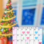 ヒメ日記 2024/12/19 23:12 投稿 川口めぐ 五十路マダム　和歌山店