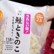 ヒメ日記 2024/12/20 18:48 投稿 川口めぐ 五十路マダム　和歌山店